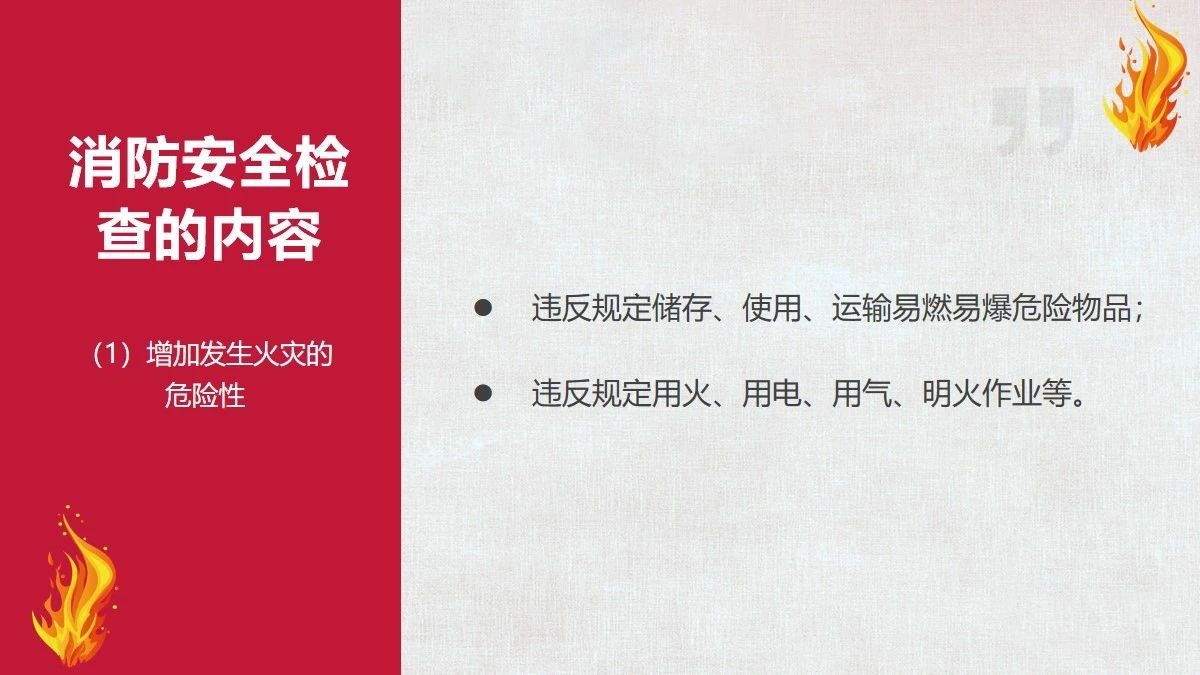 1721012833823897.jpg 11.jpg
