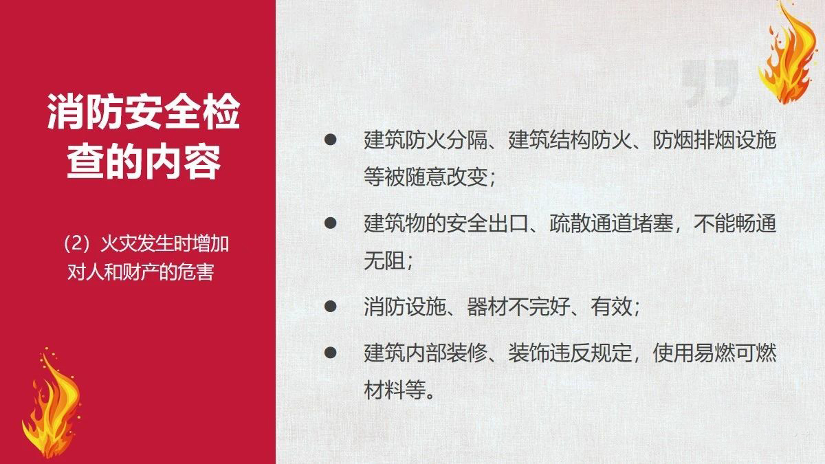 1721012842333373.jpg 12.jpg