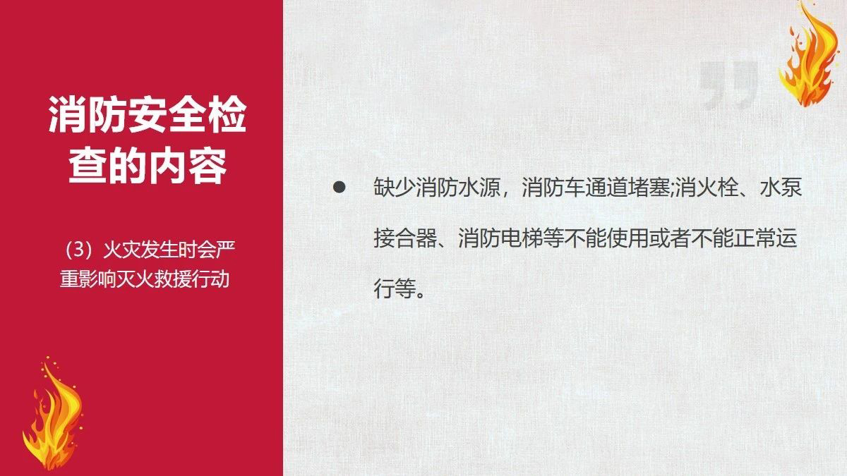 1721012849141483.jpg 13.jpg