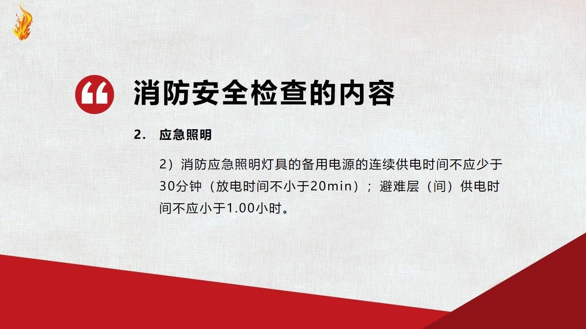 1721012988137304.jpg 25.jpg