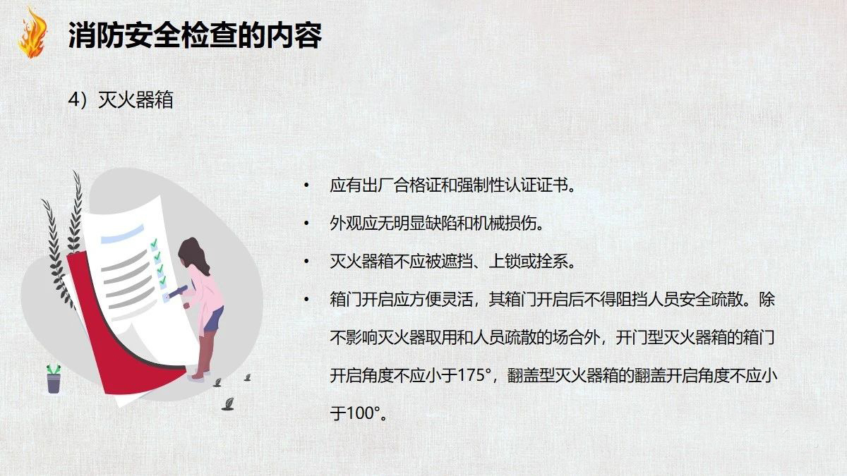 1721013128214312.jpg 40.jpg