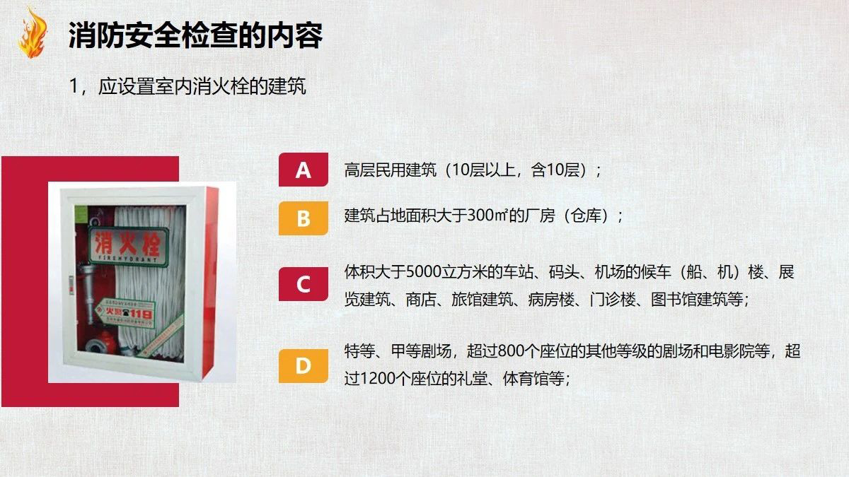 1721013291377467.jpg 54.jpg