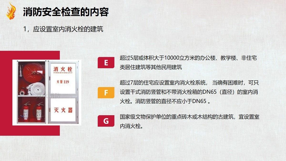 1721013317119325.jpg 55.jpg