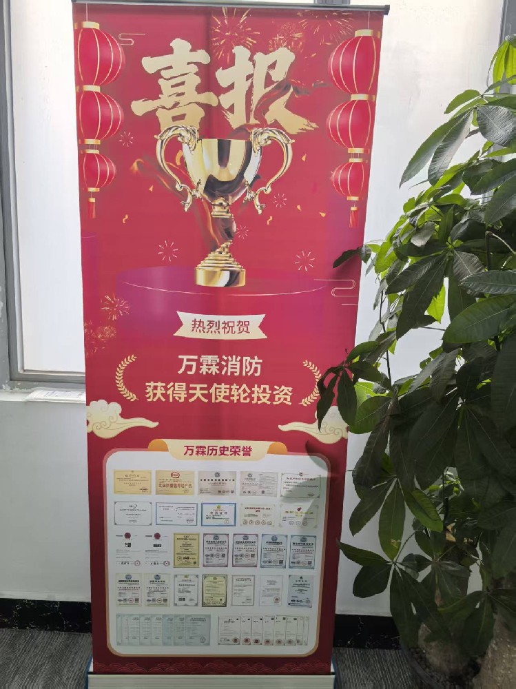 1773884116166631.jpg 微信图片_20251218120116_7378_5.jpg