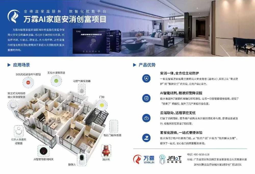 1773889301122655.jpg 微信图片_2026-03-19_105816_818.jpg