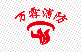 远程传输模块GA-917配置演示